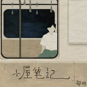 草莓视频香蕉视频
