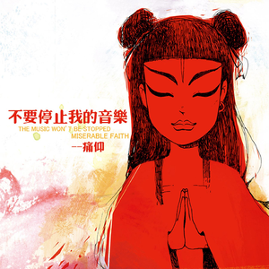 草莓视频香蕉视频
