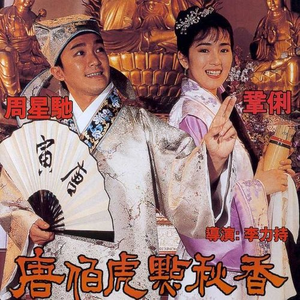 草莓视频香蕉视频
