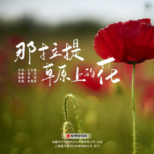 草莓视频香蕉视频
