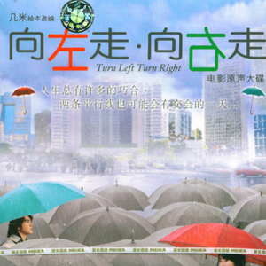 草莓视频香蕉视频
