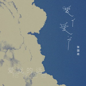 草莓视频香蕉视频
