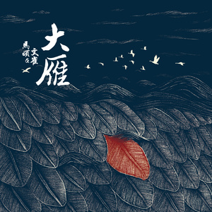 草莓视频香蕉视频
